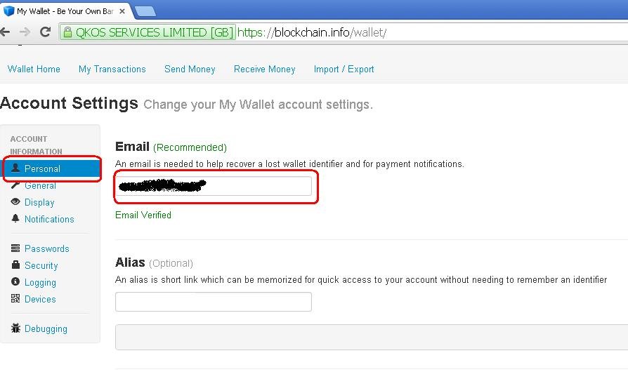 blockchain.info step 3